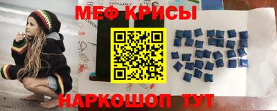 ПСИЛОЦИБИНОВЫЕ ГРИБЫ Пыть-Ях