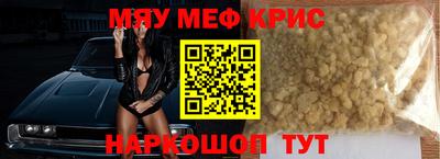 ПСИЛОЦИБИНОВЫЕ ГРИБЫ Пыть-Ях