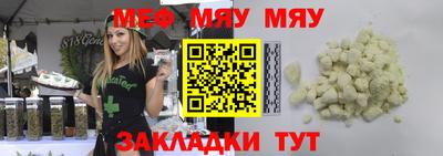 МДПВ Пушкино