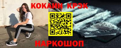 МДПВ Пушкино