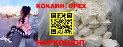 МДПВ Пушкино