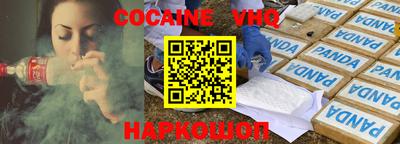 МДПВ Пушкино