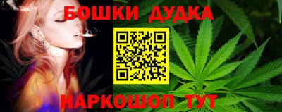 ПСИЛОЦИБИНОВЫЕ ГРИБЫ Пыть-Ях