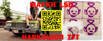 ПСИЛОЦИБИНОВЫЕ ГРИБЫ Пыть-Ях