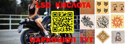 ПСИЛОЦИБИНОВЫЕ ГРИБЫ Пыть-Ях