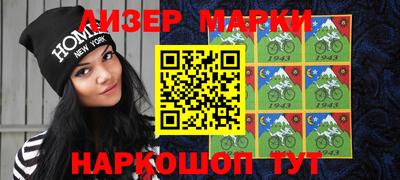 мефедрон VHQ Пугачёв