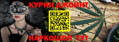 мефедрон VHQ Пугачёв