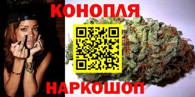 ПСИЛОЦИБИНОВЫЕ ГРИБЫ Пыть-Ях