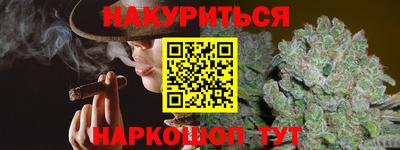 mdma Рузаевка