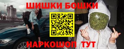 ПСИЛОЦИБИНОВЫЕ ГРИБЫ Пыть-Ях