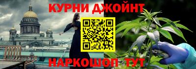 ПСИЛОЦИБИНОВЫЕ ГРИБЫ Пыть-Ях