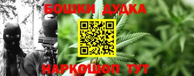 мефедрон VHQ Пугачёв