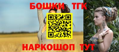 мефедрон VHQ Пугачёв