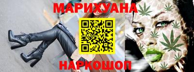 ПСИЛОЦИБИНОВЫЕ ГРИБЫ Пыть-Ях