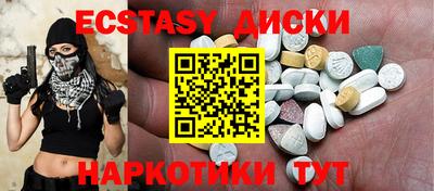 МДПВ Пушкино