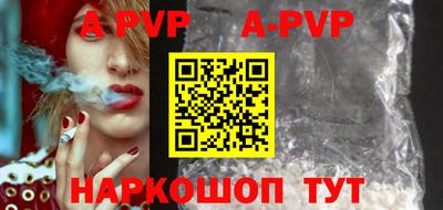 МДПВ Пушкино