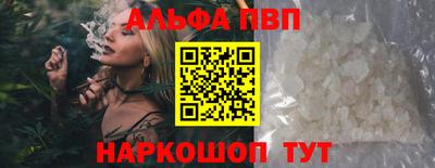 МДПВ Пушкино