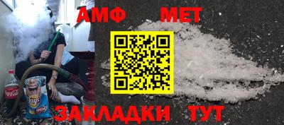 ПСИЛОЦИБИНОВЫЕ ГРИБЫ Пыть-Ях