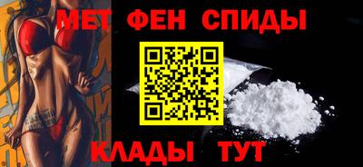 МДПВ Пушкино