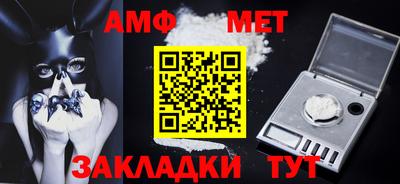 ПСИЛОЦИБИНОВЫЕ ГРИБЫ Пыть-Ях