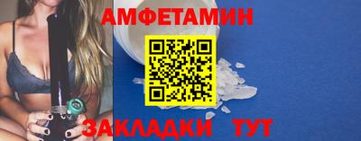 ПСИЛОЦИБИНОВЫЕ ГРИБЫ Пыть-Ях