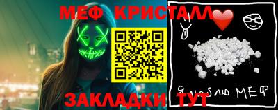 МДПВ Пушкино