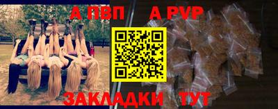 МДПВ Пушкино