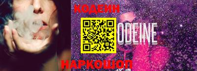 МДПВ Пушкино